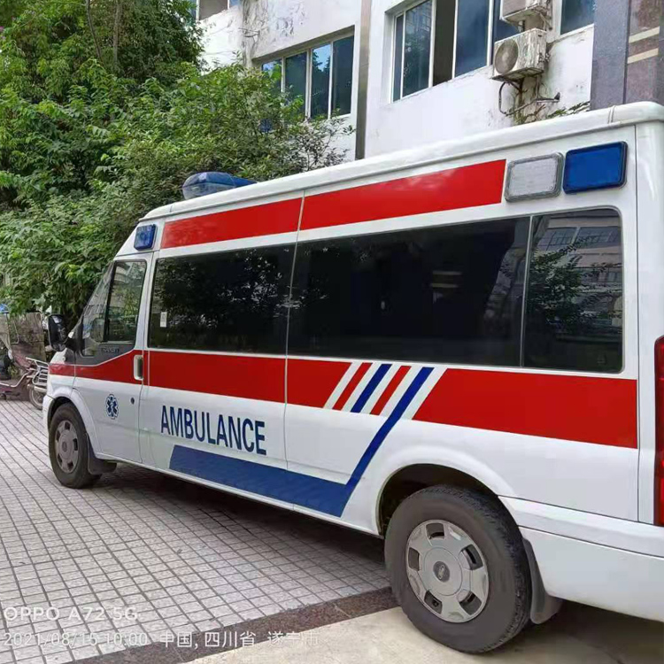 平泉重症转院救护车出租